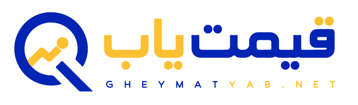 قیمت یاب